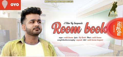Room-Book Mohit Sharma mp3 song lyrics